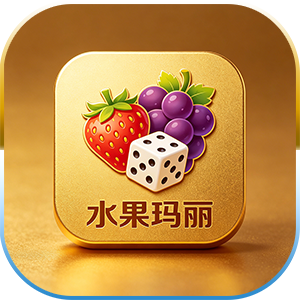 水果玛丽LOGO